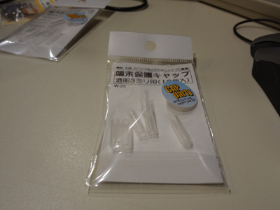 10gbe-fan-01.jpg