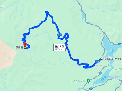 ginsen-dai-202409-2.jpg