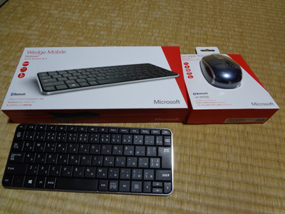 intel-stick-02.jpg