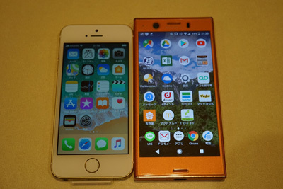 iphone-se-02.jpg