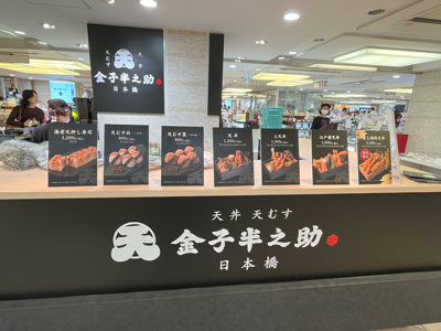 obento-20240826-0.jpg