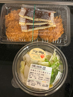 obento-20240927.jpg