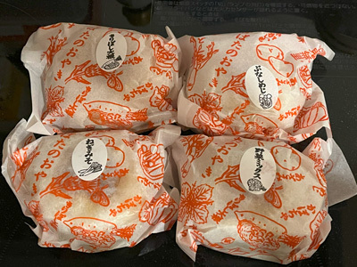 oyaki-202402.jpg