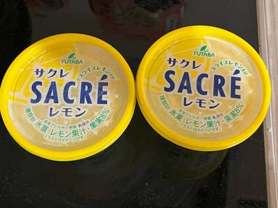 sacre-lemon-202405.jpg