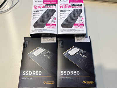 samsung-ssd980-202205-0.jpg