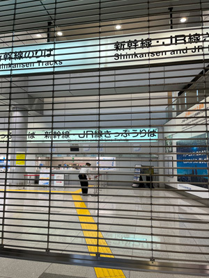 shinagawa-st-20240524-0.jpg