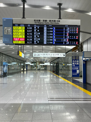 shinagawa-st-20240524-1.jpg