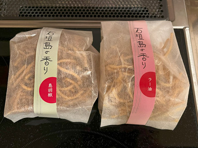 soba-snack-202406.jpg