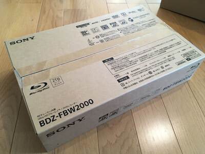sony-bdz-fbw2000.jpg