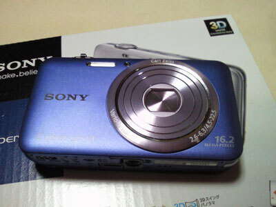 sony-dsc-wx7-2.jpg