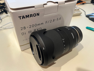 tamron-a071-0.jpg