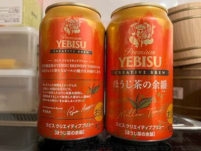 yebisu-creative-brew-202412.jpg