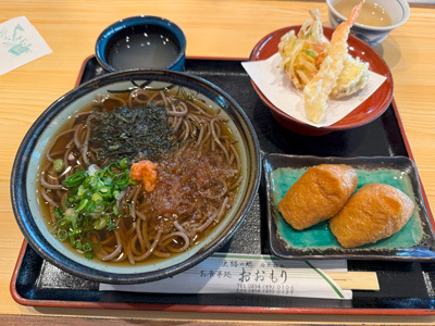 hiru-gohan-20250320.jpg