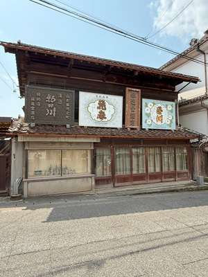 iizaka-onsen-202504-02.jpg