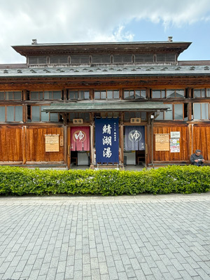 iizaka-onsen-202504-03.jpg