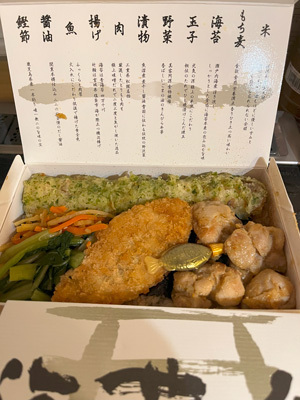 obento-20250430-1.jpg